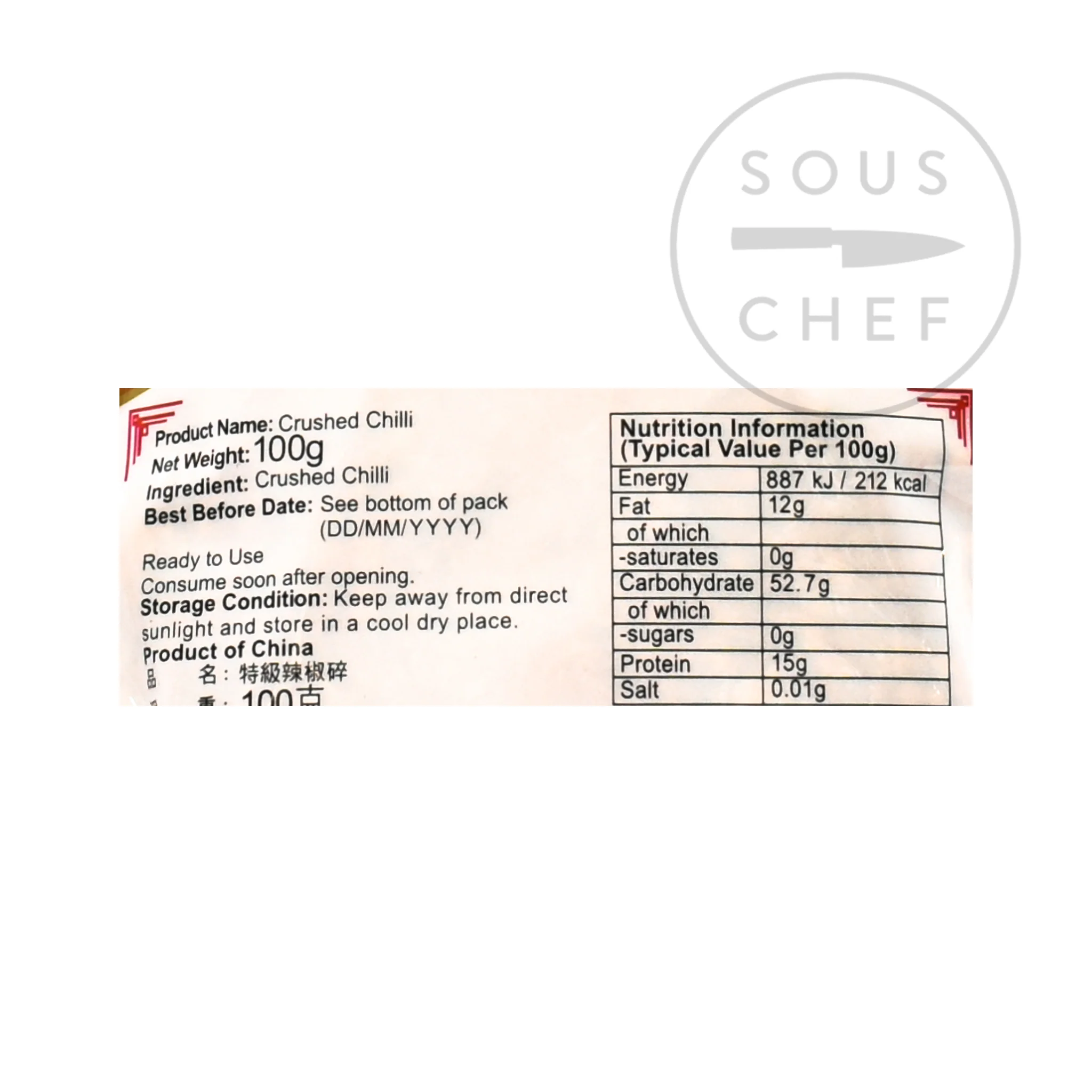 Product image 3