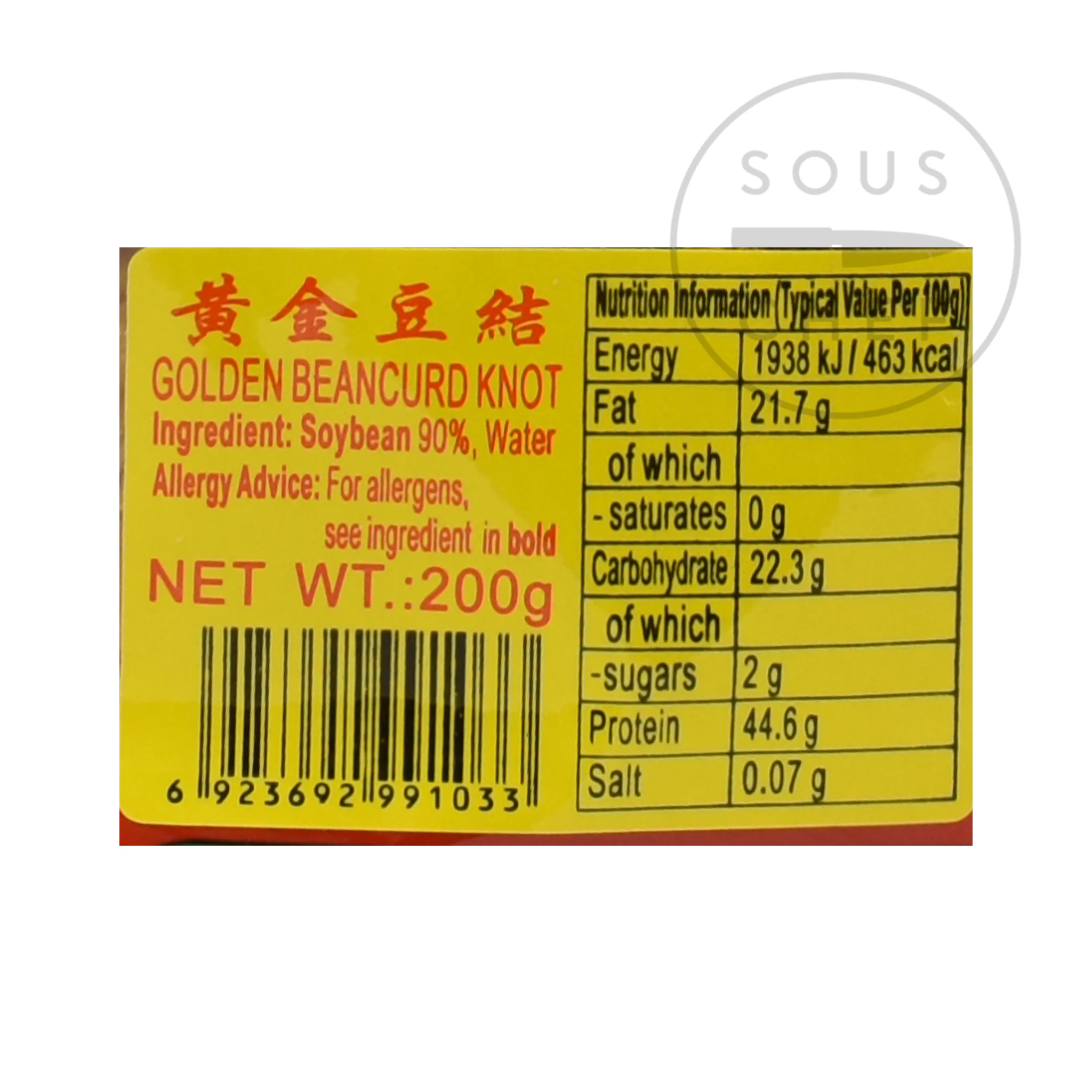 Product image 3